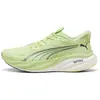 Puma Magnify Nitro 3
