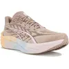 Chaussures de running Puma Deviate Nitro 4 RC Beige 44 MAG11644216