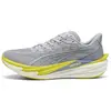 Chaussures Puma Deviate NITRO 4 Gris Jaune SS26, Taille 46 - EUR