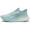 Puma Magnify Nitro 3