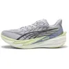 Chaussures Puma Deviate NITRO 4 Gris Jaune SS26 Femme, Taille 39 - EUR