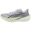 Chaussures Puma Deviate NITRO 4 Gris Jaune SS26 Femme, Taille 42 - EUR