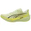 Puma Deviate Nitro 4 chaussures homme Vert 39