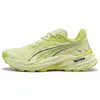 Chaussures Puma Fast-Trac NITRO 4 vert noir femme - 41