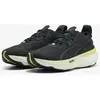 Puma Foreverrun Nitro 2