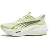 Chaussures Puma MagMax NITRO 2 Jaune Noir SS26, Taille 42,5 - EUR