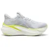 Puma MagMax Nitro 2 Chaussures de sport femme Gris/argent 40.5