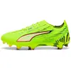 PUMA Ultra 6 Ultimate FG Unleash Unisexe, jaune, 42 EU