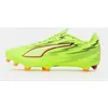Chaussures de football Puma Ultra Play FG/AG Jaune 41 108704-01