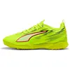 PUMA Ultra Play TF Junior - Jaune, Jaune 35.5