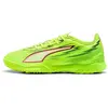 Chaussures de football Puma Ultra Play TT Jaune 43 108987-01