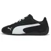Sneakers Speedcat Plus Unisexe 41