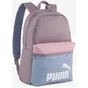 Sac a dos Puma  PUMA PHASE COLOR BLOCK Backpack