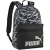 Sac a dos Puma  PUMA PHASE AOP Backpack