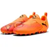 Puma Chaussures De Football Pour Enfants Future 8 Match Ll Mg