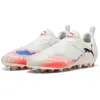 Puma Chaussures De Football Pour Enfants Future 8 Match Ll Mg