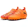 Puma Chaussures De Football Pour Enfants Future 8 Match Mg