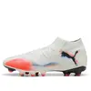 Chaussures de football FUTURE 8 PRO FG/AG Unisexe 44.5