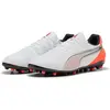 Puma Chaussures De Football King Match Mg