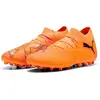 Puma Chaussures De Football Future 8 Match Mg