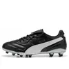 Chaussure KING LIGA Adulte Noire - PUMA