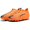 Puma Chaussures De Football Pour Enfants Ultra 6 Match Mg