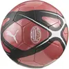 Ballon de football CULTURE AC Milan 5