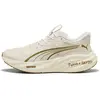 Chaussures de running Puma Magnify Nitro 3 Saysky Blanc 42 MAG10138018