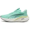 Puma Magnify Nitro 3