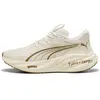 Chaussures de running femme Puma Magnify Nitro 3 Saysky