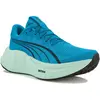 Puma MagMax Nitro