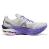 Puma Deviate Nitro Elite 3 DigiTokyo