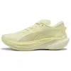 Puma Deviate Nitro 3