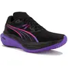 Chaussures de course pour hommes Deviate NITROâ ¢ DIGITOKYO 40