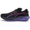 Chaussures de course pour hommes Deviate NITROâ ¢ DIGITOKYO 41