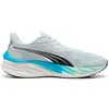 Chaussures de running Velocity NITRO  4 Homme 46
