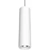 LTS Suspension LED Fuzzy Ø8cm 15W 830 en saillie