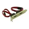 DeLOCK slotblech Baies internes 2 x SATA ZU 2 x eSATA externes