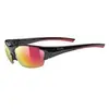 Lunettes Uvex Blaze III 2.0 noir avec verres à effet miroir multicolore