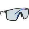 Uvex Lunettes De Soleil Photochromiques Mtn Perform S V