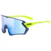 UVEX Sportstyle 231 2.0 Blue Yellow Mat/Mirror Blue Lunettes vélo