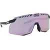 Uvex Lunettes De Soleil Pace Stage S Cv
