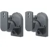 Goobay Speaker Wall Mount