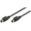 CABLE S-VIDEO mâle / S-VIDEO mâle plaqué or 5 m