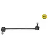 Entretoise/tige, stabilisateur MEYLE-HD Quality MEYLE, par ex. pour BMW
