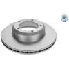 MEYLE Disques de frein pour LAND ROVER: Defender, Discovery (Ref: 45-15 521 0004/PD)