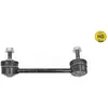 MEYLE Biellette de barre stabilisatrice pour MINI: MINI (Ref: 316 060 0108/HD)