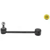Entretoise/tige, stabilisateur MEYLE-HD: Better than OE. 57160600018/HD