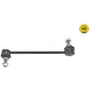 MEYLE Biellette de barre stabilisatrice pour FORD: Ranger (Ref: 716 060 0050/HD)