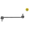 Barre stabilisatrice MEYLE-HD: Better than OE. 28160600047/HD